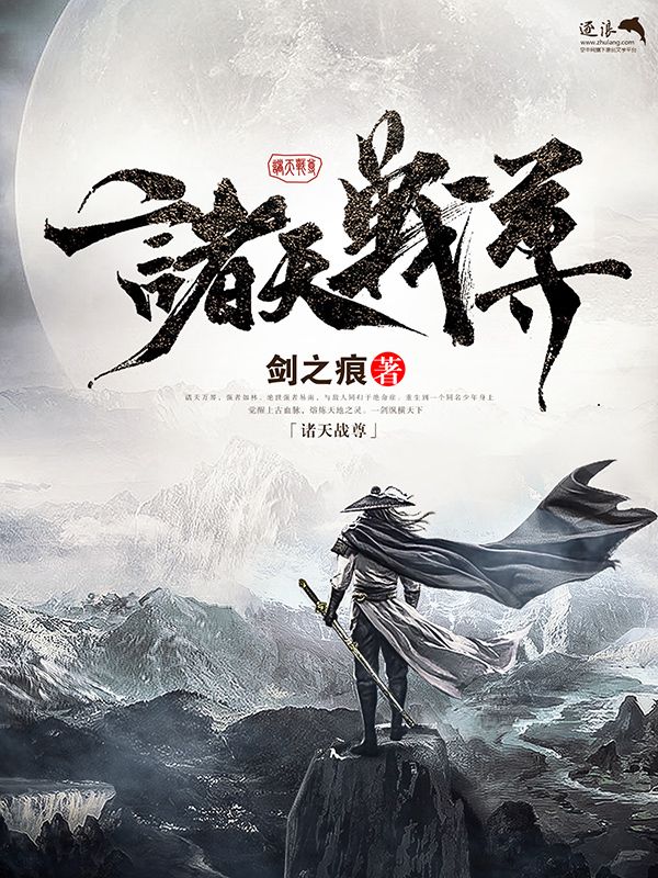 大象影视在线观看